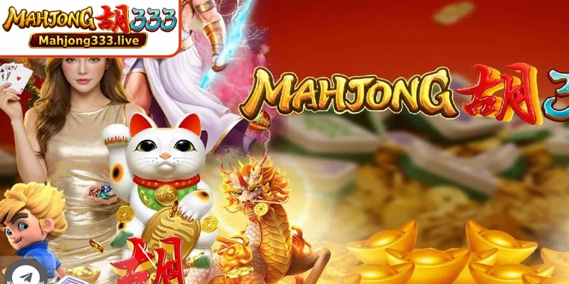 Rasakan pengalaman menggunakan aplikasi merek Mahjong333 dengan lancar dan tanpa hambatan